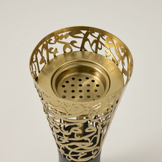 Ambra gold metal arabic calligraphy oud burner with a box and a picker 14*14*28 cm