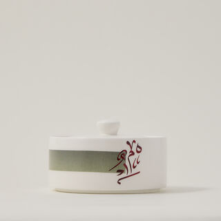 Dallaty white porcelain date bowl with lid 13*9 cm