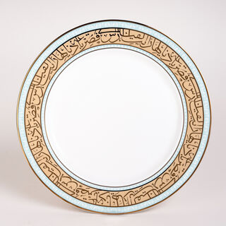 La Mesa multicolor porcelain 18 pc dinner set