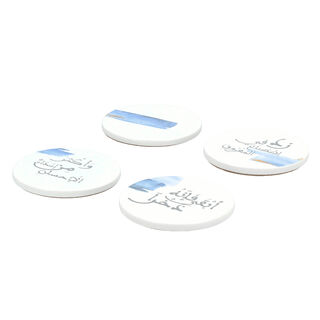 Dallaty white coasters set of 4 pcs