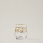 طقم كاسات زجاج   4 قطع   تشكيلة مسك image number 2