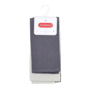 طقم مناشف قطعتين