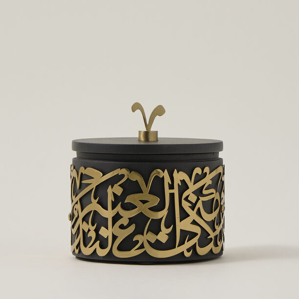 Ambra gold metal arabic calligraphy oud burner with a box and a picker 14*14*28 cm image number 6
