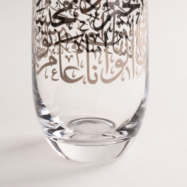 طقم كاسات زجاج   4 قطع   تشكيلة مسك image number 3