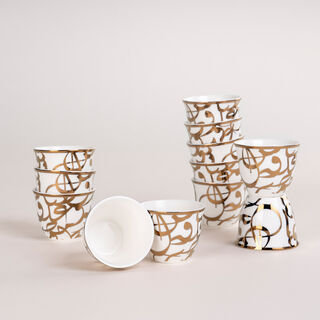 Kan Ya Makan&nbsp;Coffee Cup Set 12 Pieces 90Ml