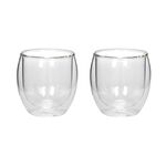 Mug Set 2 Pieces Double Wall Plain 200Ml Veer image number 0